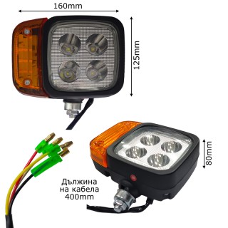 Диодни (LED) фарове с мигач, къси и дълги 12V 24V 2бр